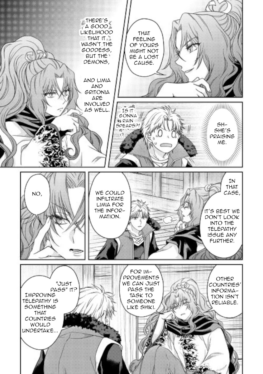 Tsuki ga Michibiku Isekai Douchuu Chapter 64 page 19 - Chapter 64