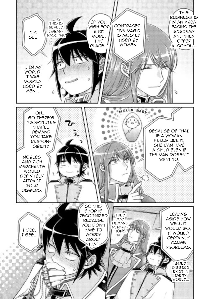 Tsuki ga Michibiku Isekai Douchuu Chapter 64 page 5 - Chapter 64