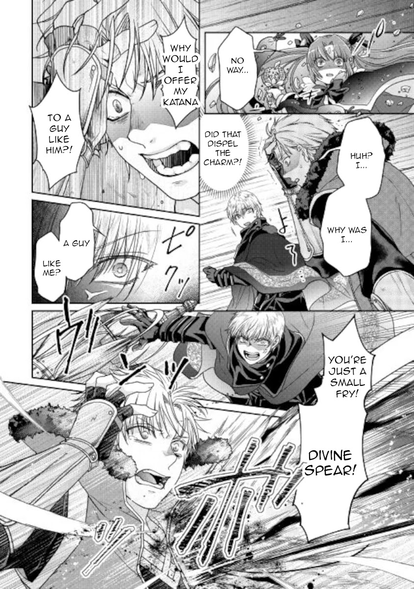 Tsuki ga Michibiku Isekai Douchuu Chapter 65 page 18 - Chapter 65: Taking Decisive Action