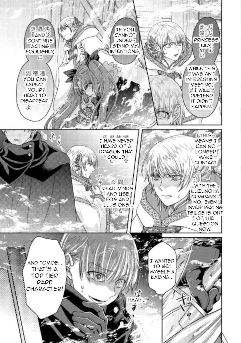 Tsuki ga Michibiku Isekai Douchuu Chapter 65 page 21 - Chapter 65: Taking Decisive Action