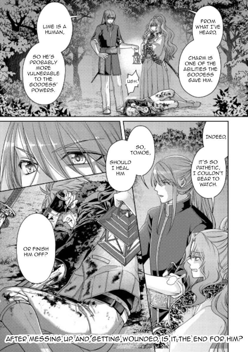 Tsuki ga Michibiku Isekai Douchuu Chapter 65 page 24 - Chapter 65: Taking Decisive Action