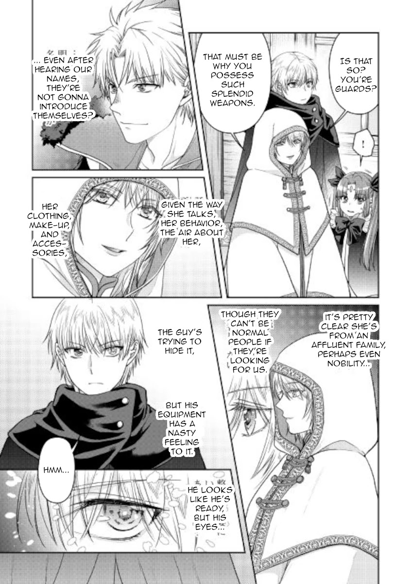 Tsuki ga Michibiku Isekai Douchuu Chapter 65 page 3 - Chapter 65: Taking Decisive Action