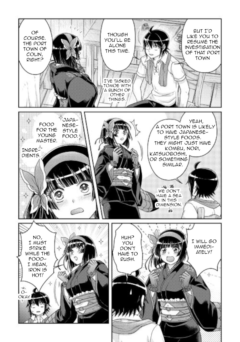 Tsuki ga Michibiku Isekai Douchuu Chapter 66 page 11 - Chapter 66: Dragon Latte