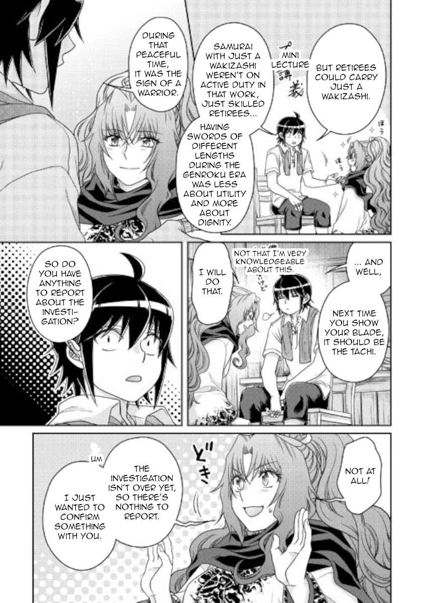 Tsuki ga Michibiku Isekai Douchuu Chapter 66 page 15 - Chapter 66: Dragon Latte