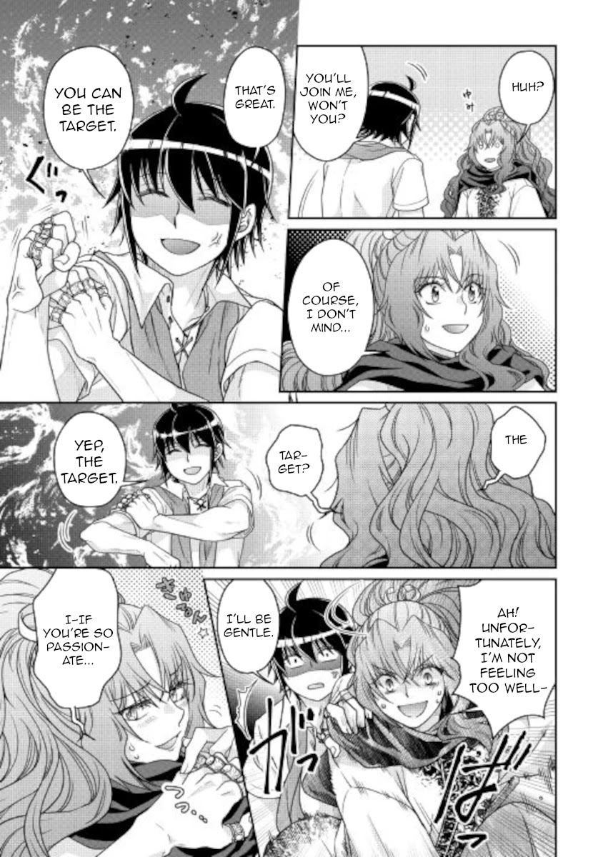 Tsuki ga Michibiku Isekai Douchuu Chapter 66 page 17 - Chapter 66: Dragon Latte
