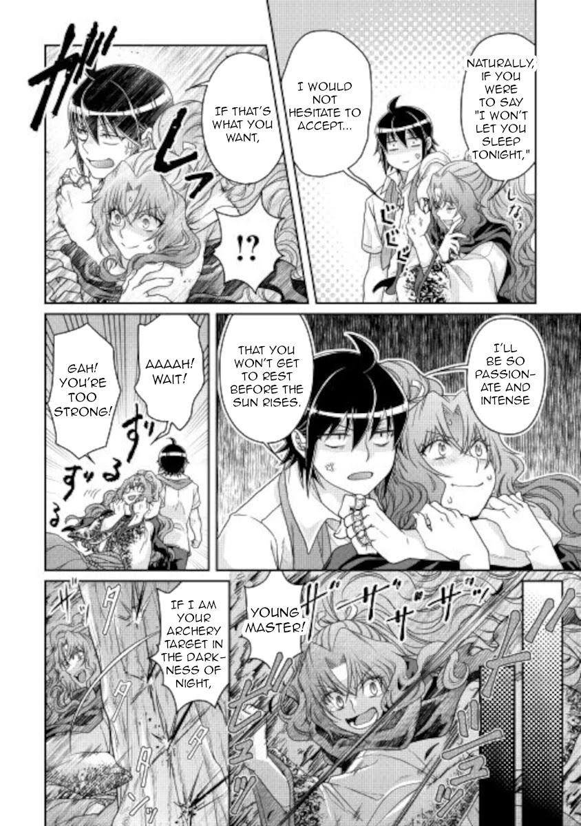 Tsuki ga Michibiku Isekai Douchuu Chapter 66 page 18 - Chapter 66: Dragon Latte