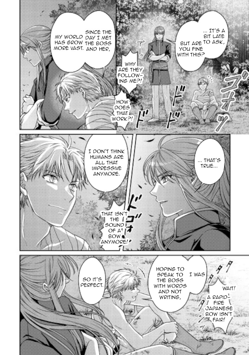 Tsuki ga Michibiku Isekai Douchuu Chapter 66 page 20 - Chapter 66: Dragon Latte
