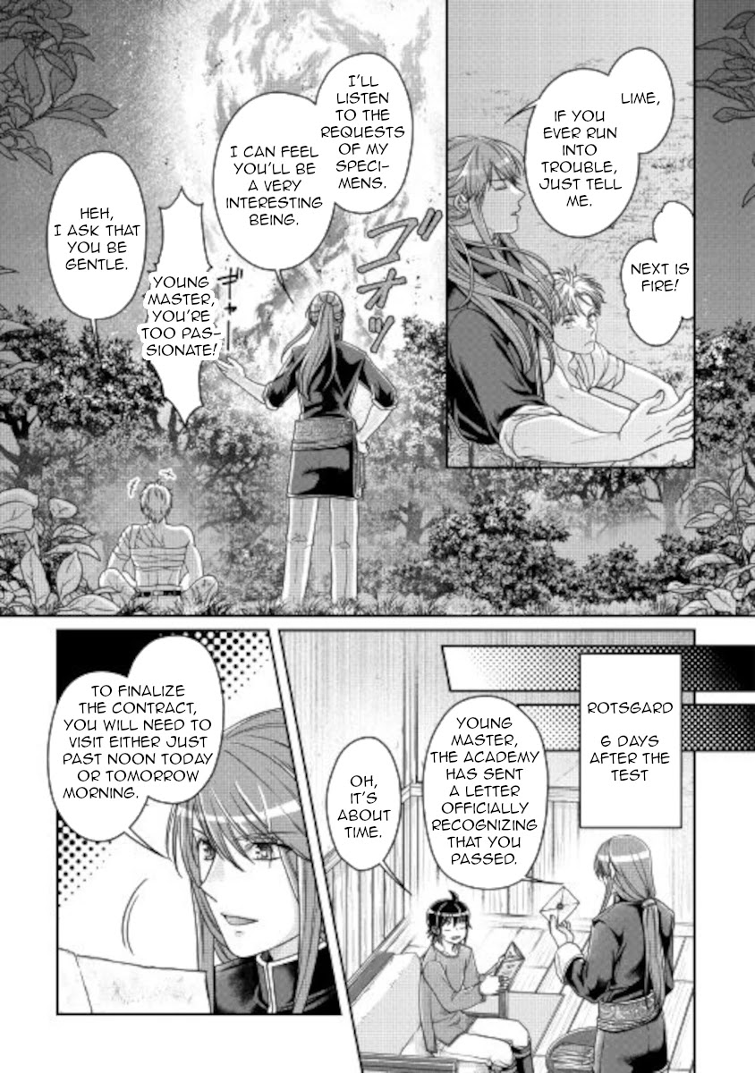 Tsuki ga Michibiku Isekai Douchuu Chapter 66 page 21 - Chapter 66: Dragon Latte