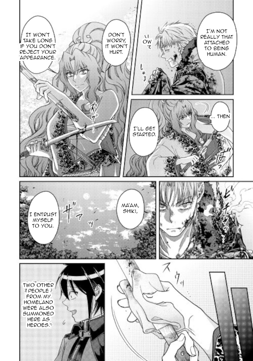 Tsuki ga Michibiku Isekai Douchuu Chapter 66 page 8 - Chapter 66: Dragon Latte