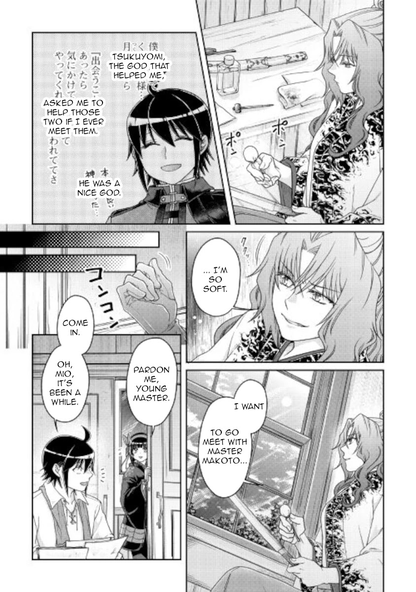 Tsuki ga Michibiku Isekai Douchuu Chapter 66 page 9 - Chapter 66: Dragon Latte