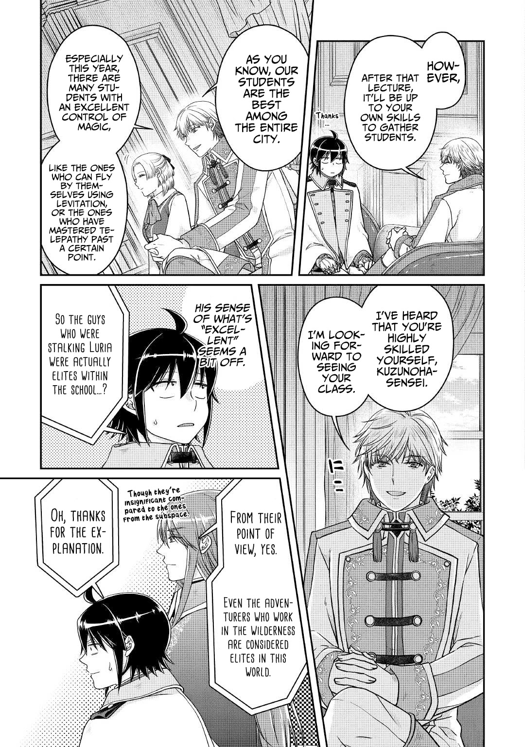 Tsuki ga Michibiku Isekai Douchuu Chapter 67 page 14 - Chapter 67: Sweet Paradise