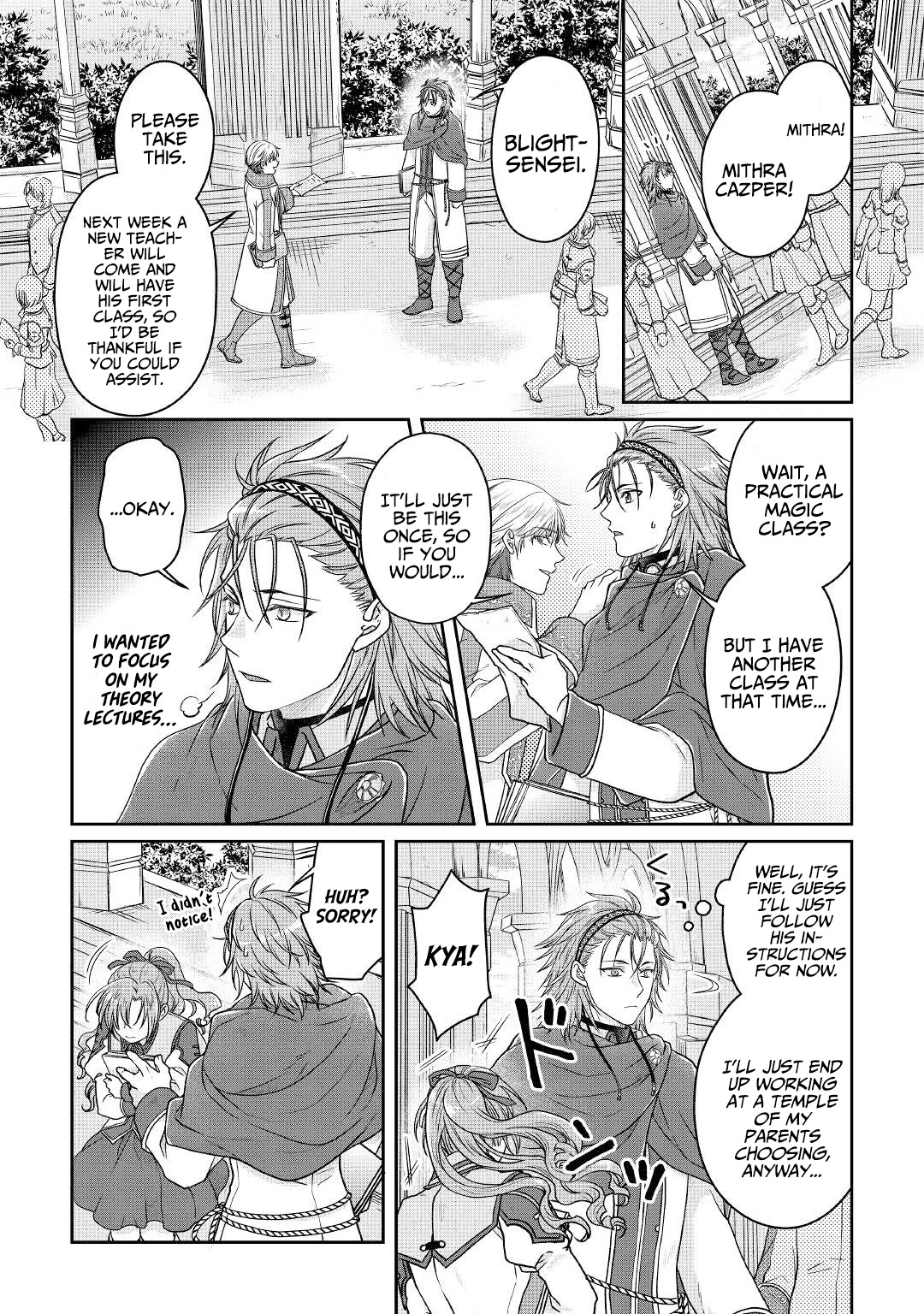 Tsuki ga Michibiku Isekai Douchuu Chapter 67 page 16 - Chapter 67: Sweet Paradise