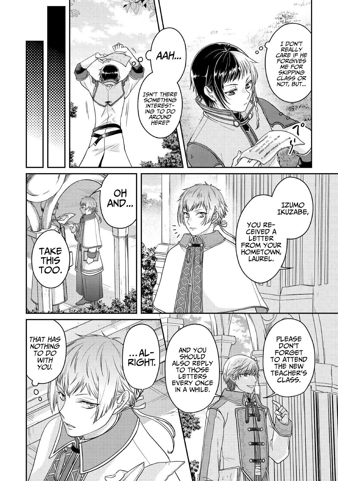 Tsuki ga Michibiku Isekai Douchuu Chapter 67 page 19 - Chapter 67: Sweet Paradise