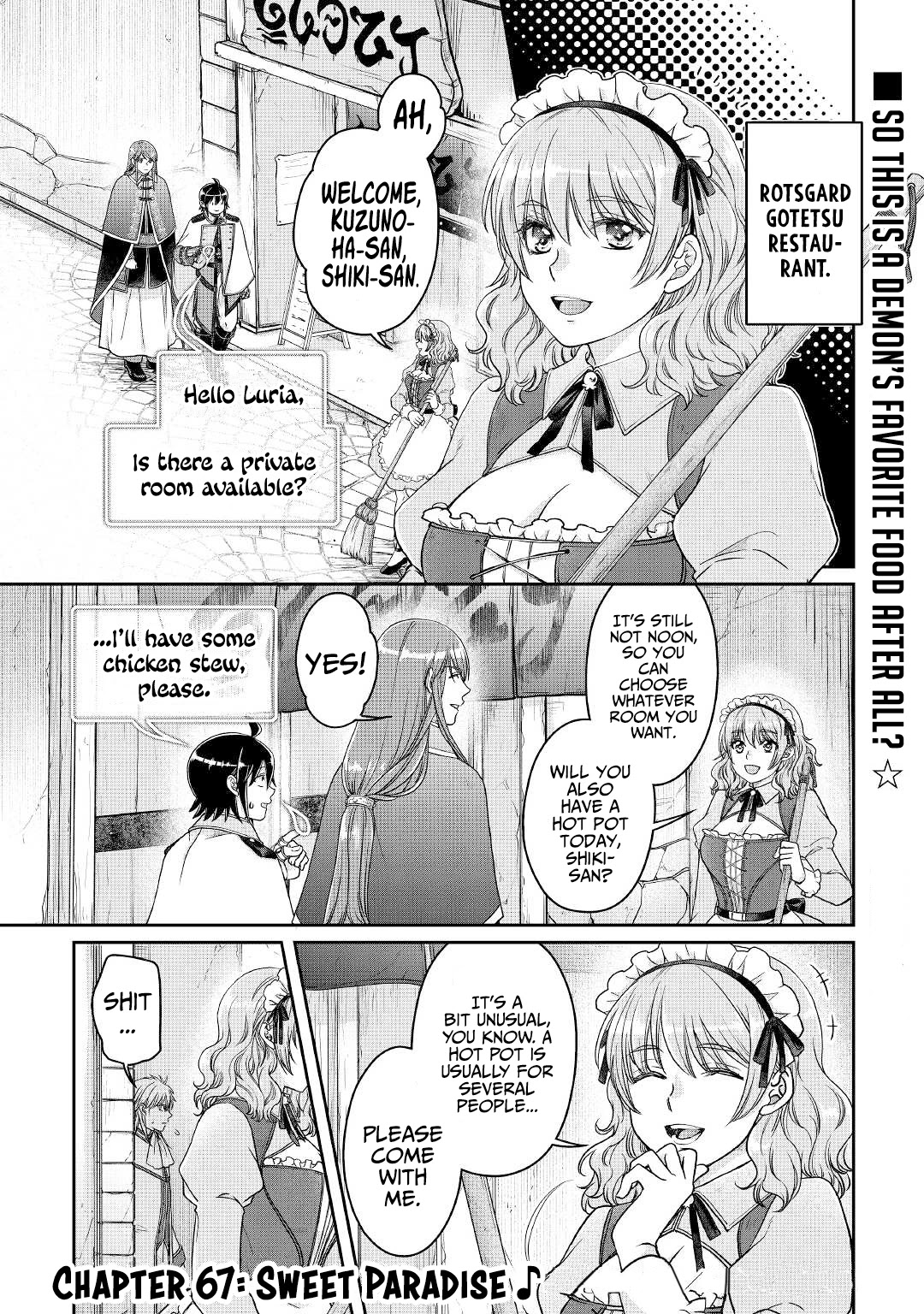 Tsuki ga Michibiku Isekai Douchuu Chapter 67 page 2 - Chapter 67: Sweet Paradise
