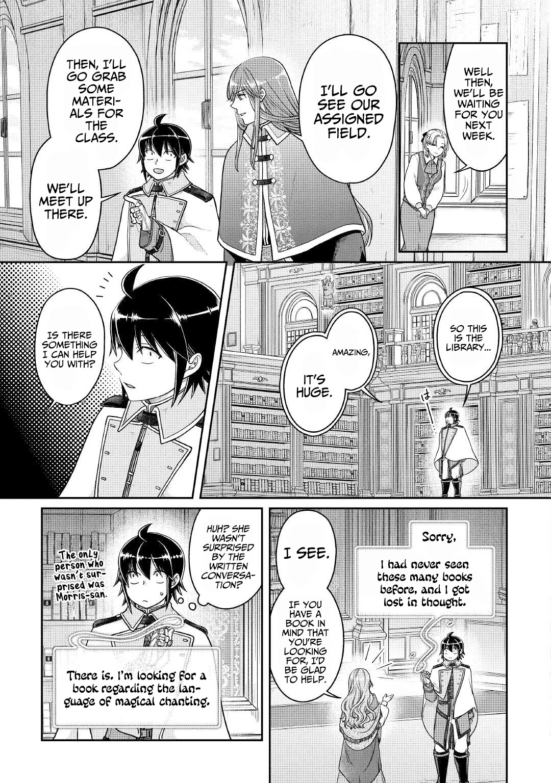 Tsuki ga Michibiku Isekai Douchuu Chapter 67 page 22 - Chapter 67: Sweet Paradise