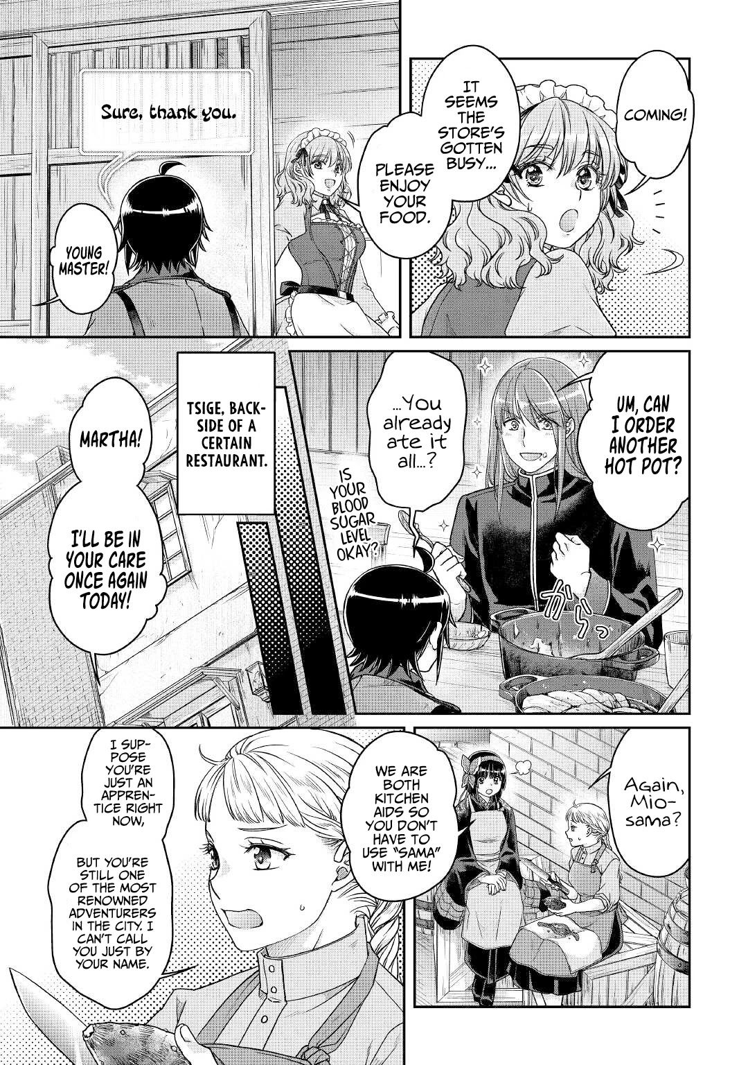 Tsuki ga Michibiku Isekai Douchuu Chapter 67 page 6 - Chapter 67: Sweet Paradise