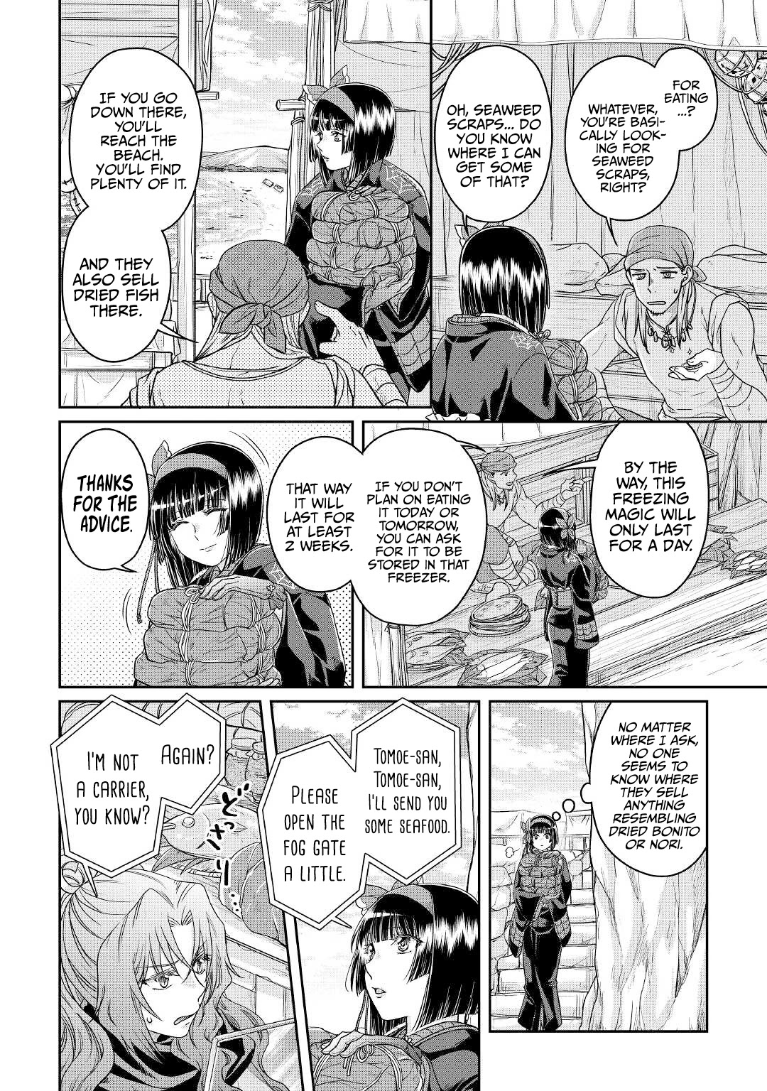Tsuki ga Michibiku Isekai Douchuu Chapter 68 page 11 - Chapter 68: Nice to… meet you?