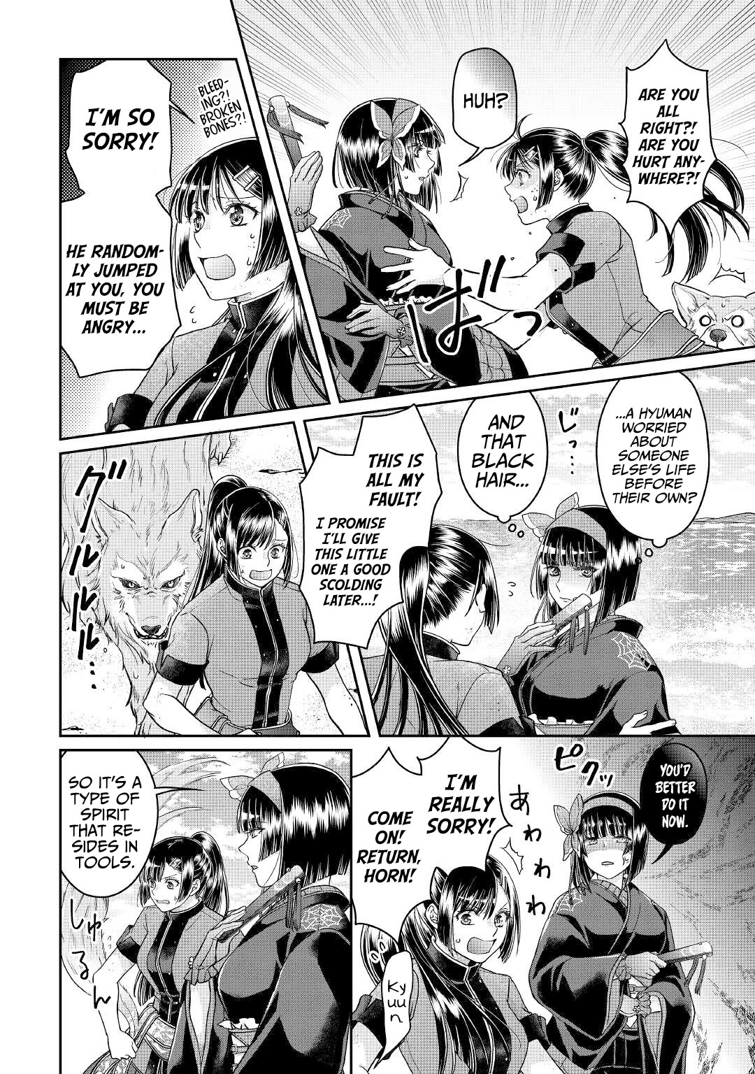 Tsuki ga Michibiku Isekai Douchuu Chapter 68 page 17 - Chapter 68: Nice to… meet you?