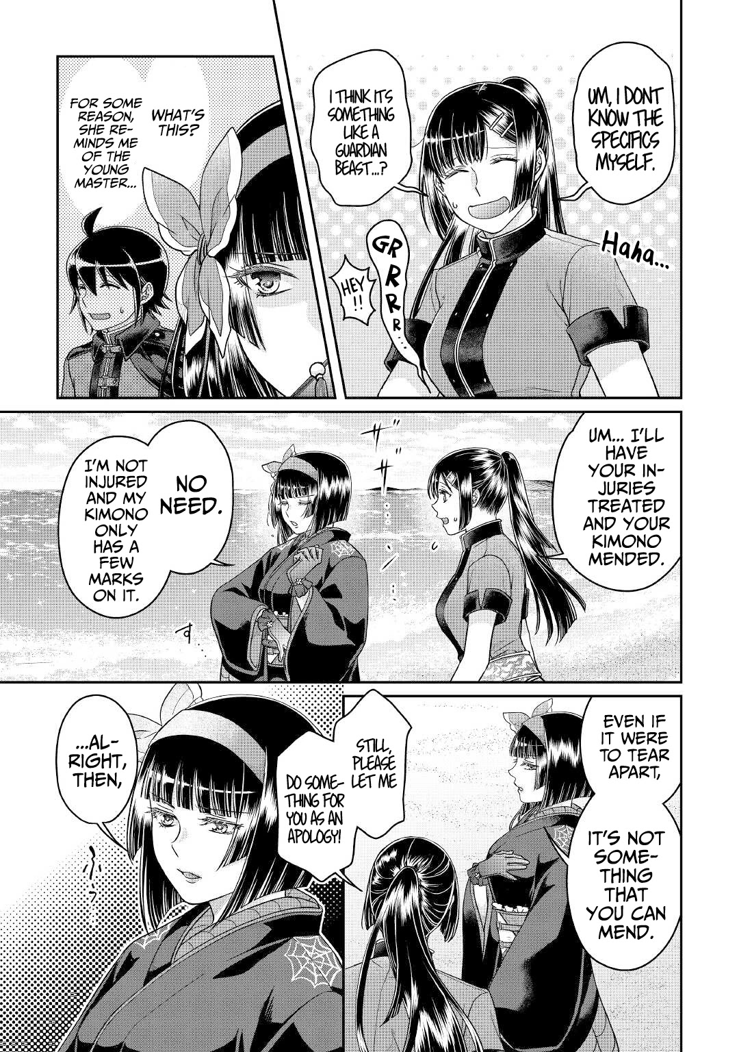 Tsuki ga Michibiku Isekai Douchuu Chapter 68 page 18 - Chapter 68: Nice to… meet you?