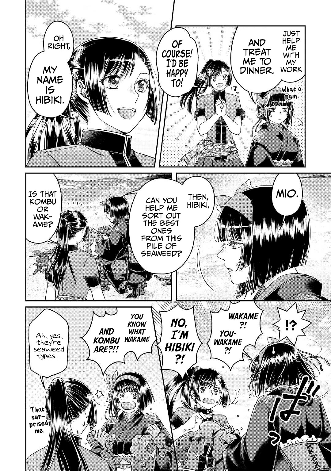 Tsuki ga Michibiku Isekai Douchuu Chapter 68 page 19 - Chapter 68: Nice to… meet you?