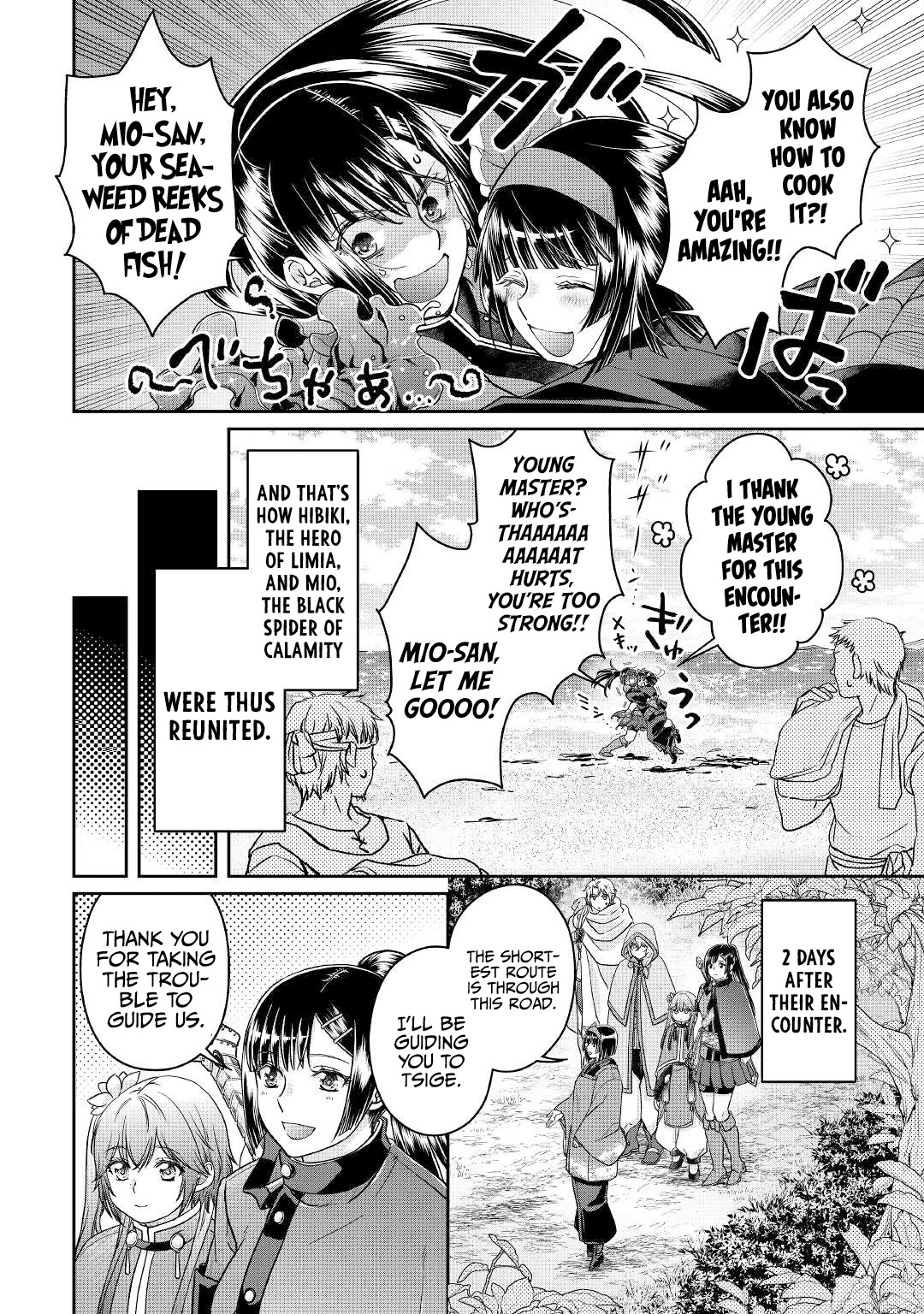 Tsuki ga Michibiku Isekai Douchuu Chapter 68 page 21 - Chapter 68: Nice to… meet you?