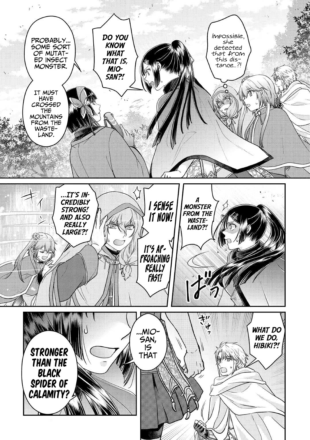 Tsuki ga Michibiku Isekai Douchuu Chapter 68 page 26 - Chapter 68: Nice to… meet you?