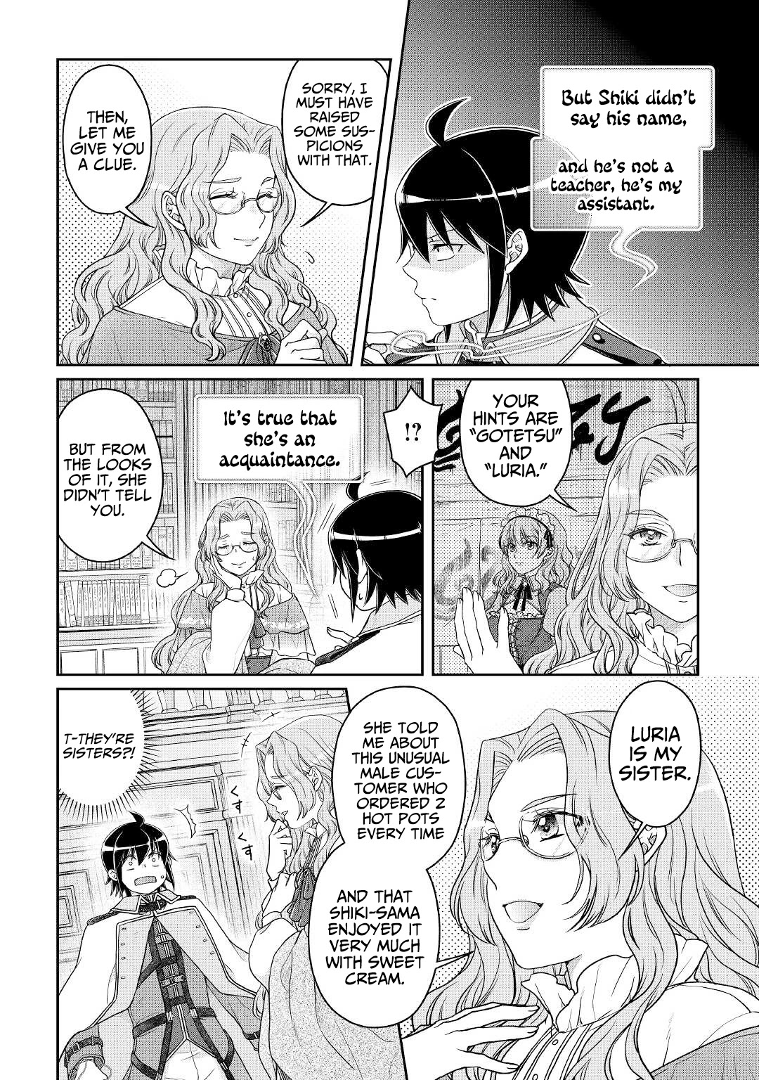 Tsuki ga Michibiku Isekai Douchuu Chapter 68 page 3 - Chapter 68: Nice to… meet you?