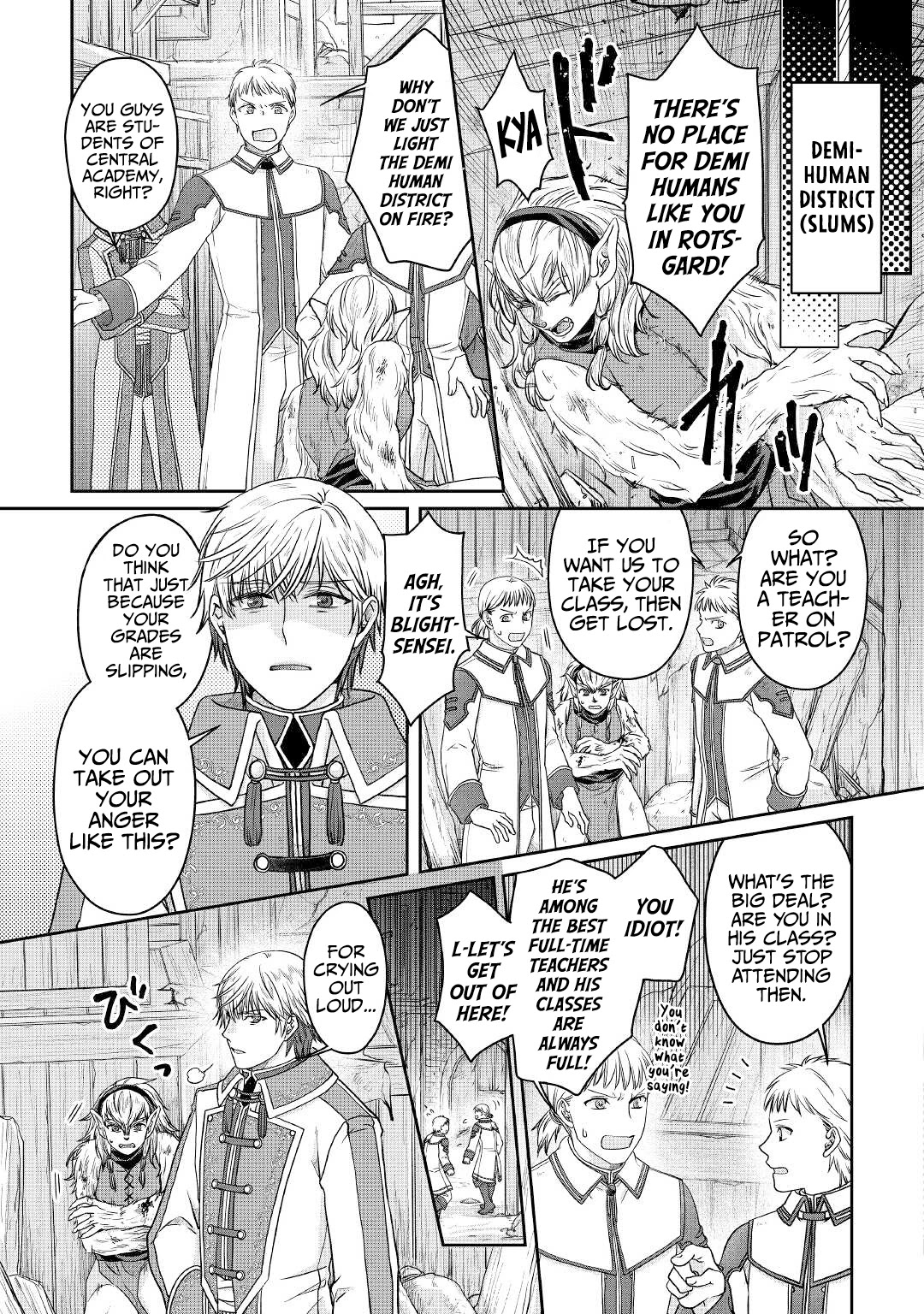 Tsuki ga Michibiku Isekai Douchuu Chapter 68 page 8 - Chapter 68: Nice to… meet you?