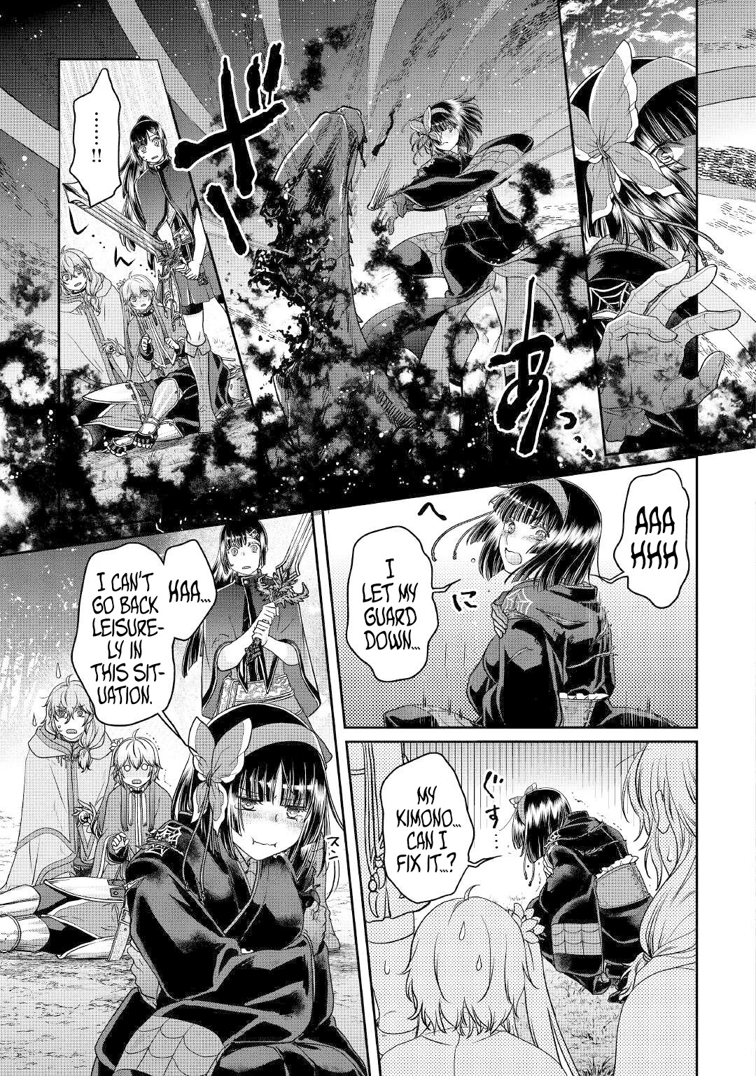Tsuki ga Michibiku Isekai Douchuu Chapter 69 page 12 - Chapter 69: Dragon Taxi