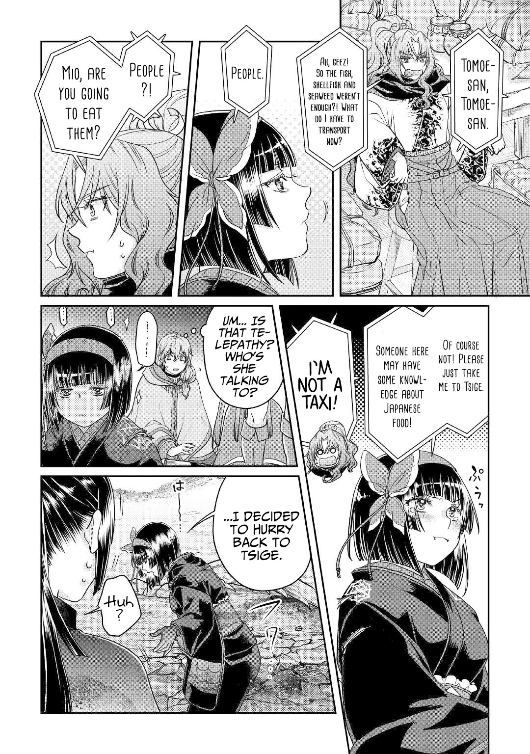Tsuki ga Michibiku Isekai Douchuu Chapter 69 page 13 - Chapter 69: Dragon Taxi