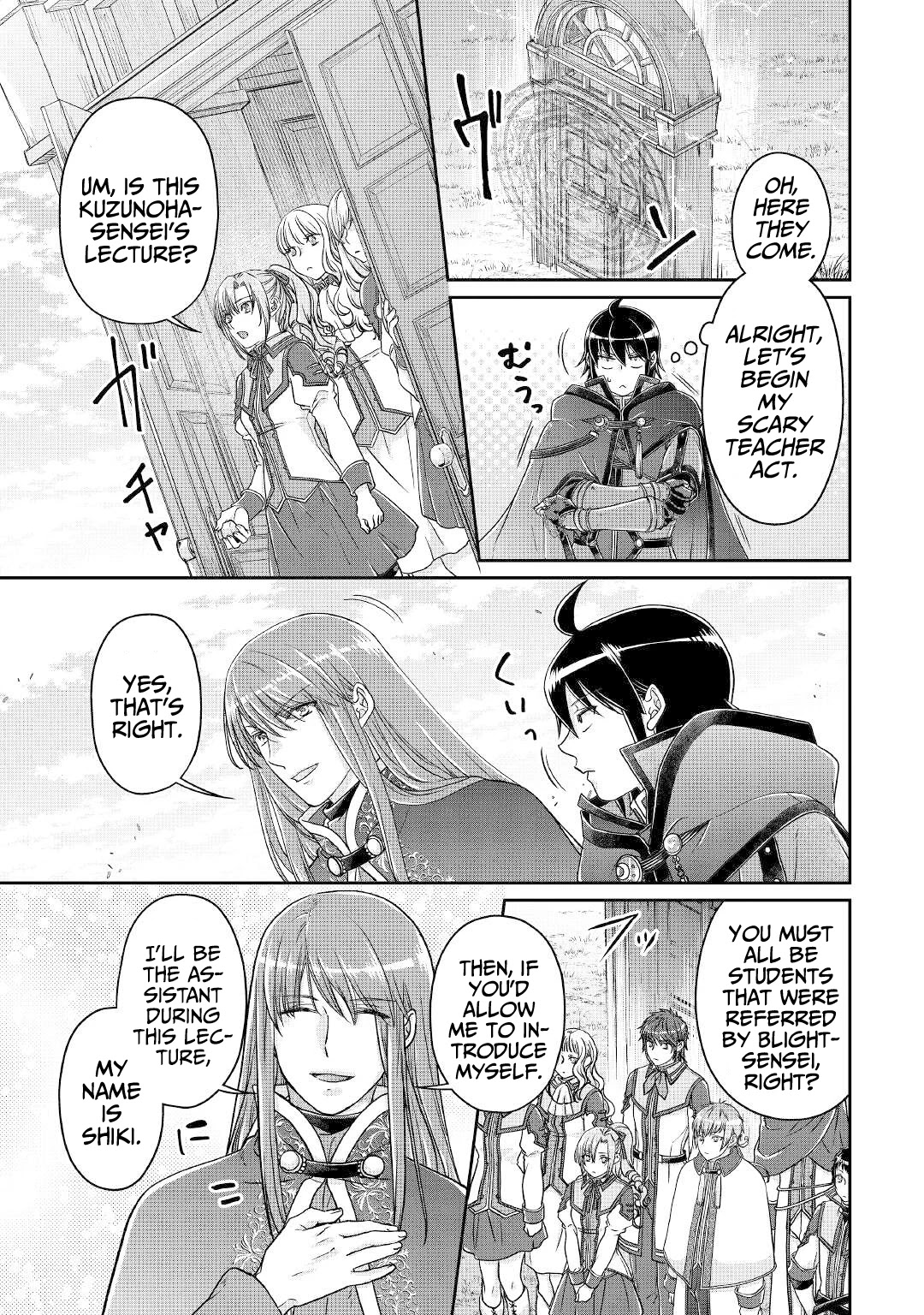 Tsuki ga Michibiku Isekai Douchuu Chapter 69 page 22 - Chapter 69: Dragon Taxi
