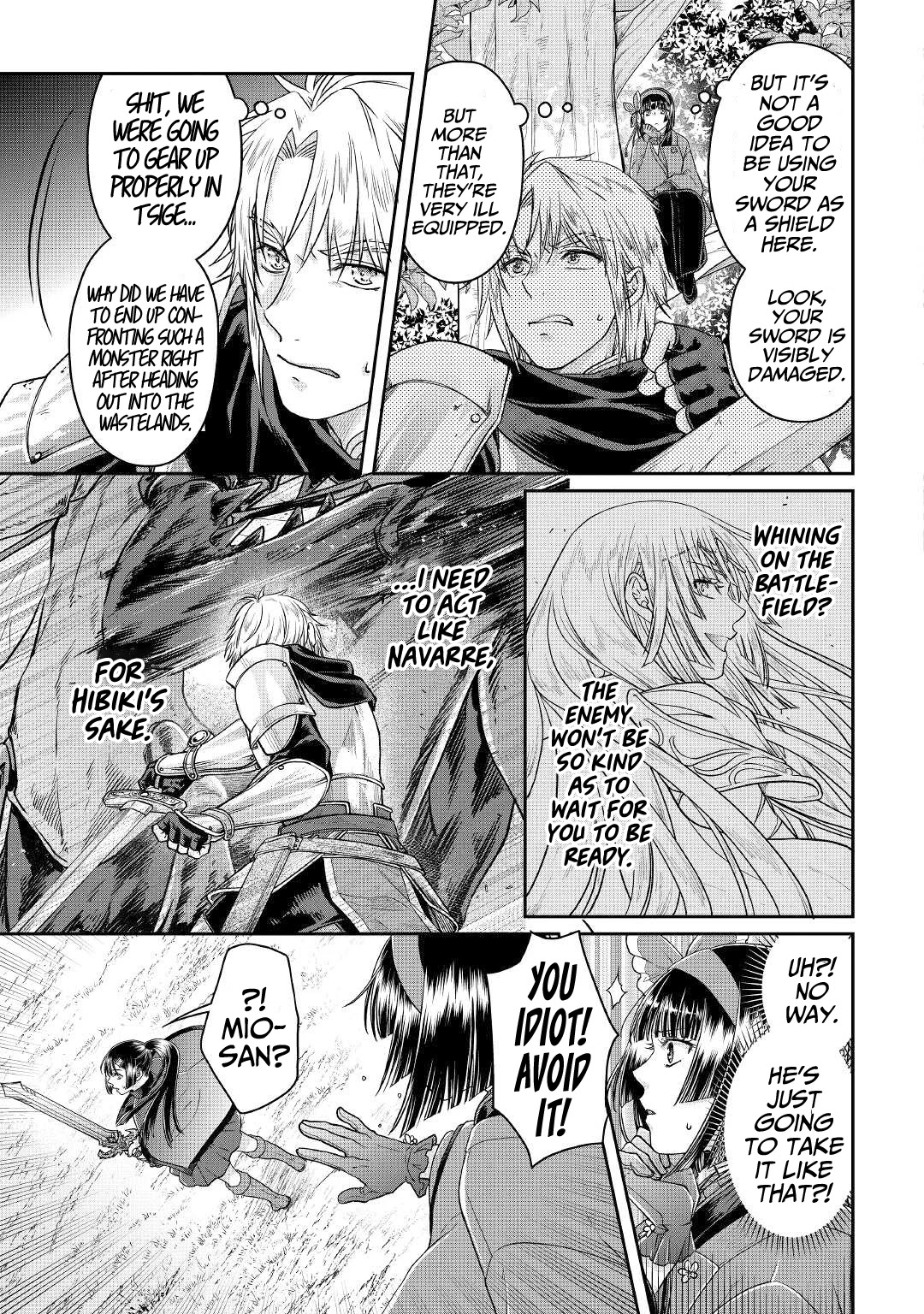 Tsuki ga Michibiku Isekai Douchuu Chapter 69 page 4 - Chapter 69: Dragon Taxi