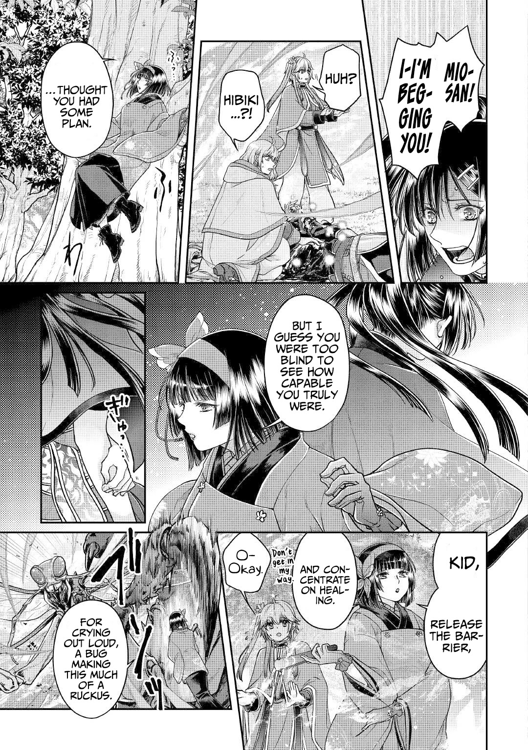 Tsuki ga Michibiku Isekai Douchuu Chapter 69 page 6 - Chapter 69: Dragon Taxi