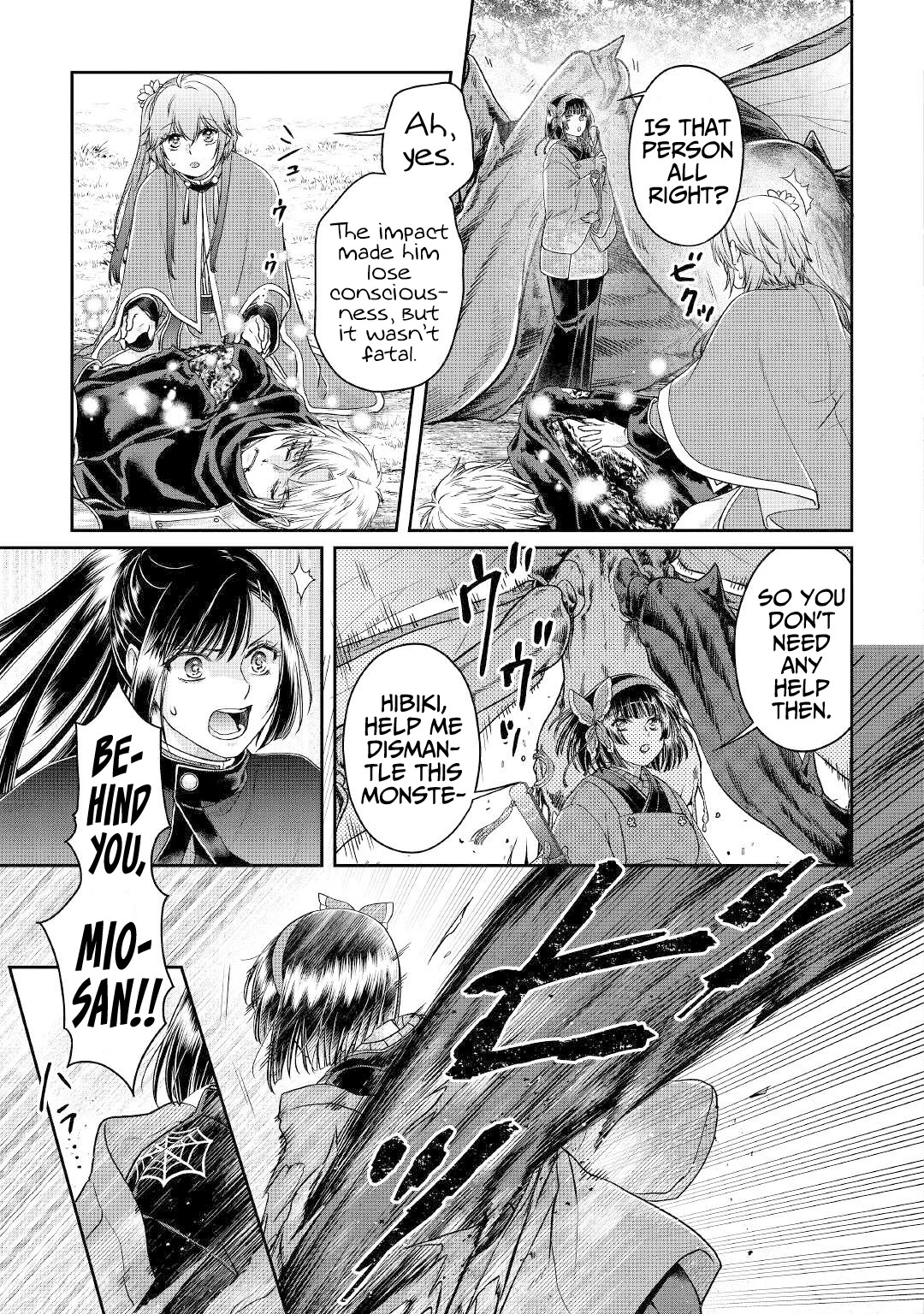 Tsuki ga Michibiku Isekai Douchuu Chapter 69 page 8 - Chapter 69: Dragon Taxi