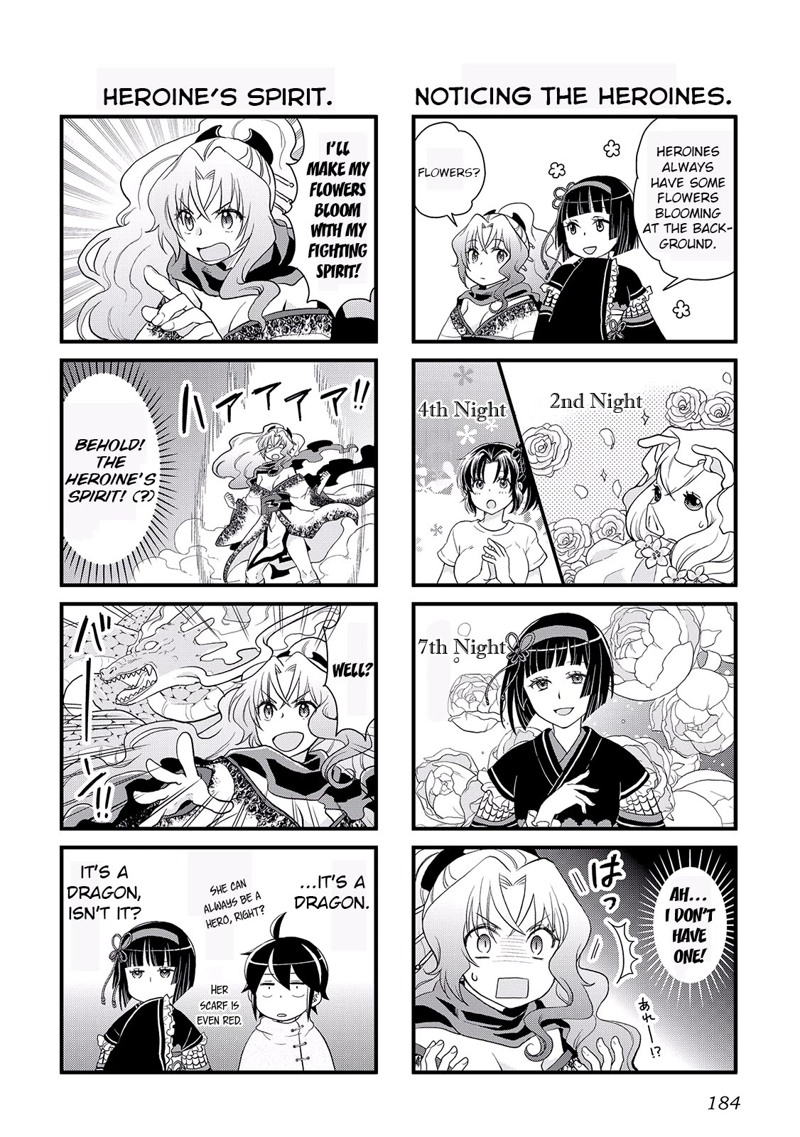 Tsuki ga Michibiku Isekai Douchuu Chapter 7.5 page 2 - Chapter 7.5: Omake