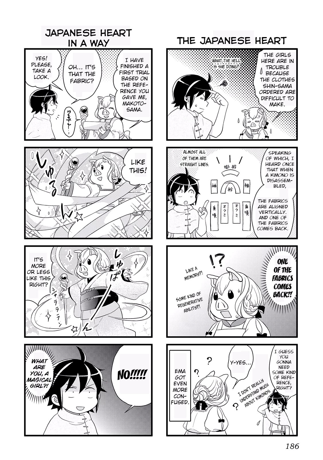 Tsuki ga Michibiku Isekai Douchuu Chapter 7.5 page 4 - Chapter 7.5: Omake