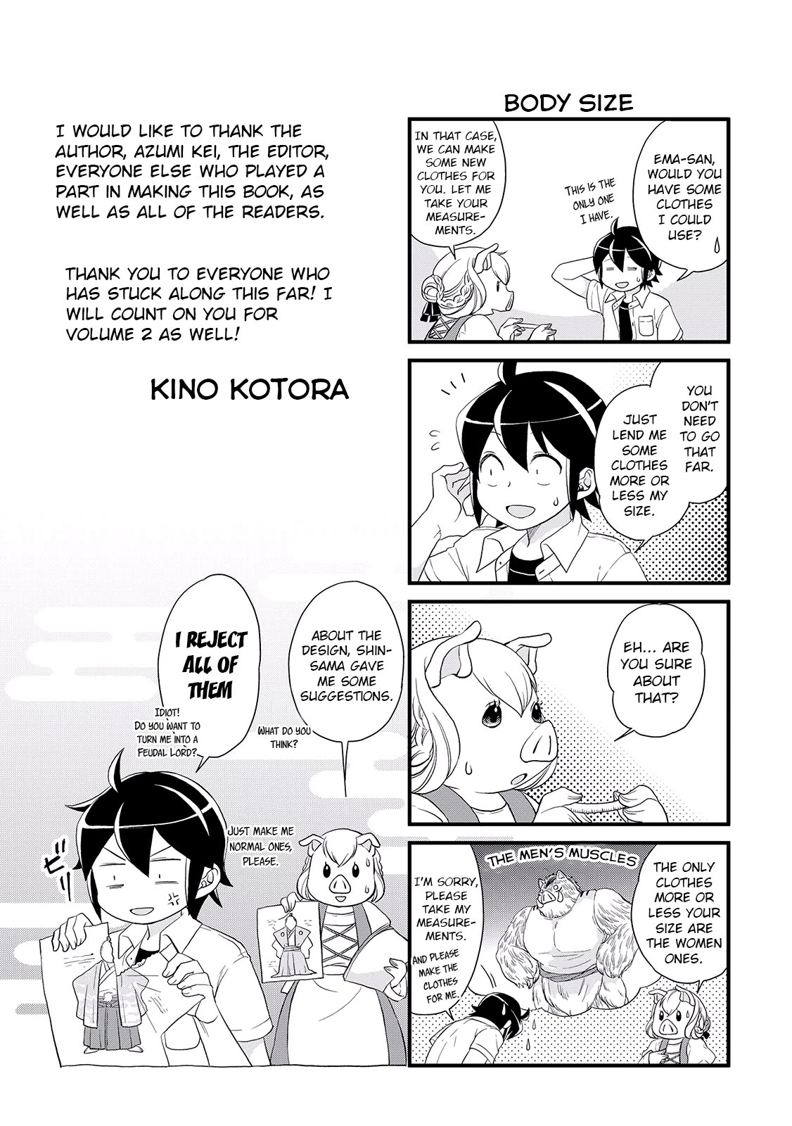 Tsuki ga Michibiku Isekai Douchuu Chapter 7.5 page 5 - Chapter 7.5: Omake