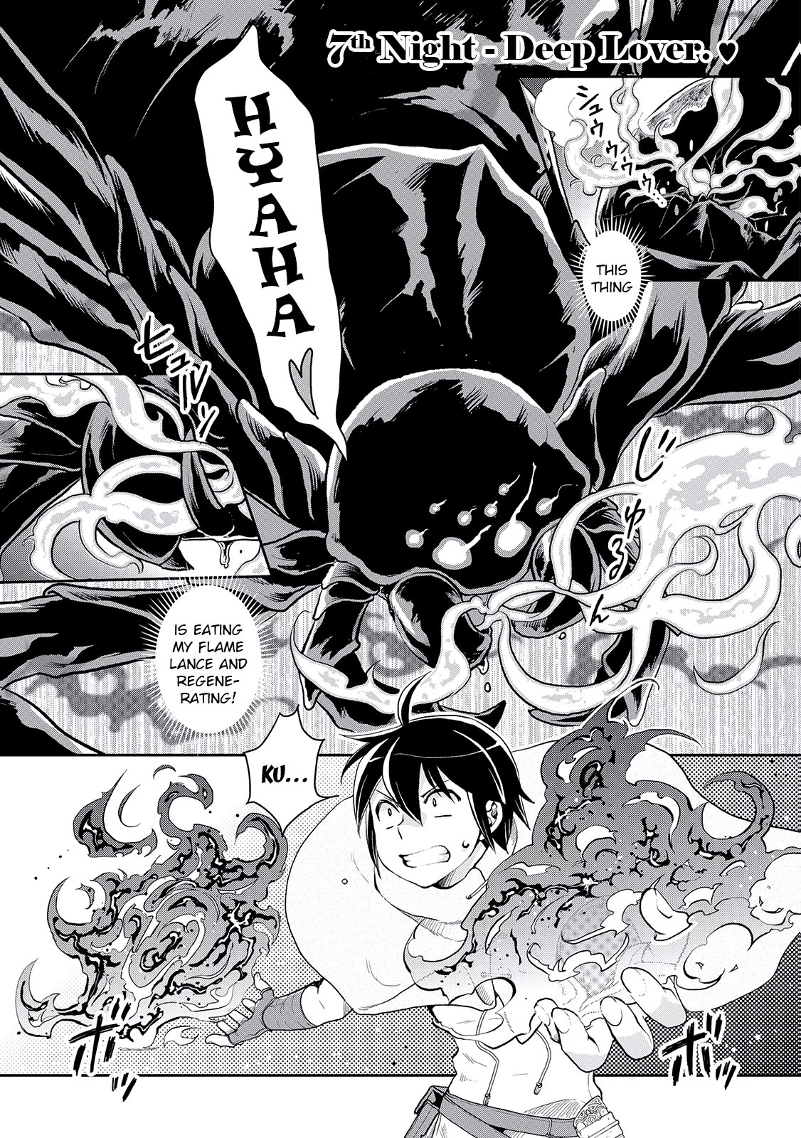 Tsuki ga Michibiku Isekai Douchuu Chapter 7 page 1 - Chapter 7: Deep Lover
