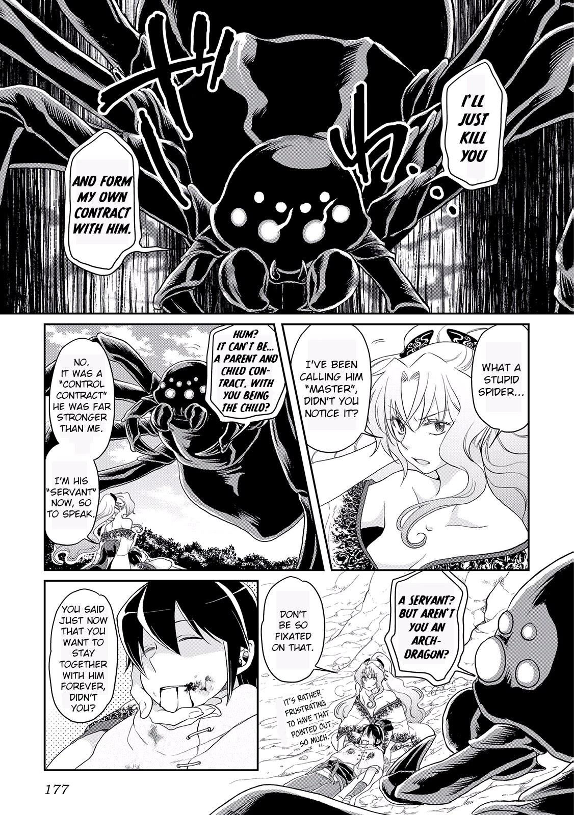 Tsuki ga Michibiku Isekai Douchuu Chapter 7 page 19 - Chapter 7: Deep Lover