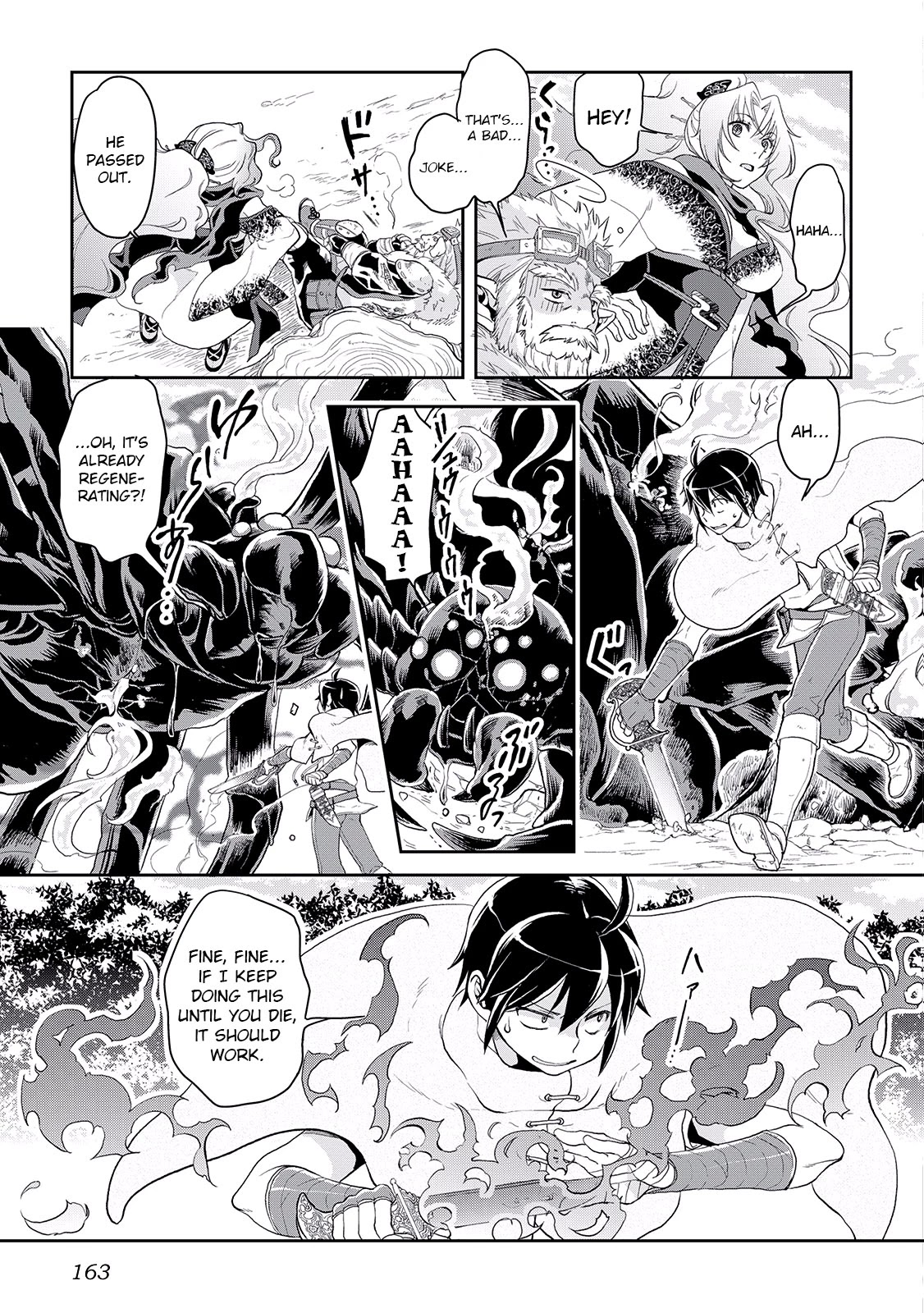 Tsuki ga Michibiku Isekai Douchuu Chapter 7 page 5 - Chapter 7: Deep Lover