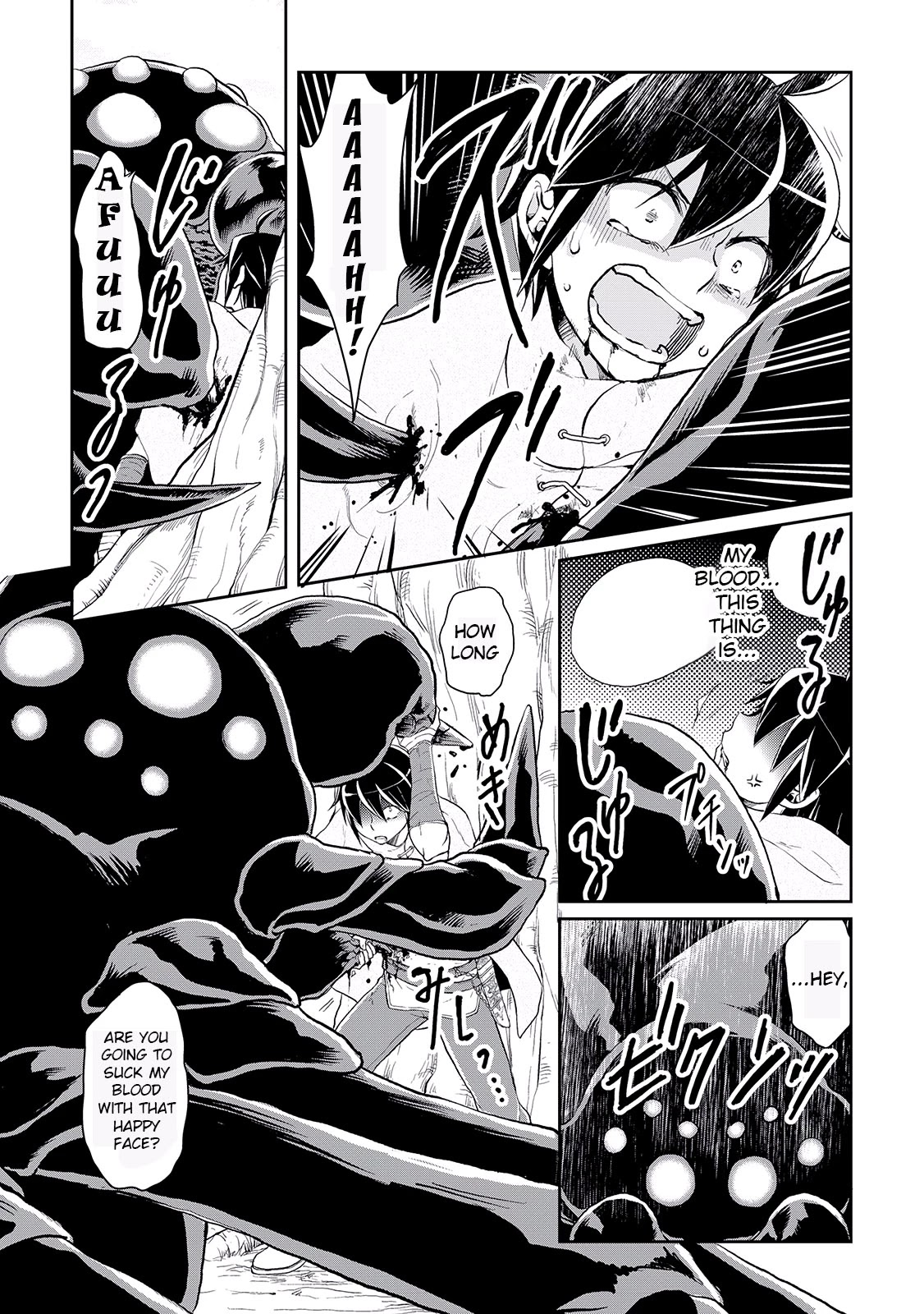 Tsuki ga Michibiku Isekai Douchuu Chapter 7 page 8 - Chapter 7: Deep Lover
