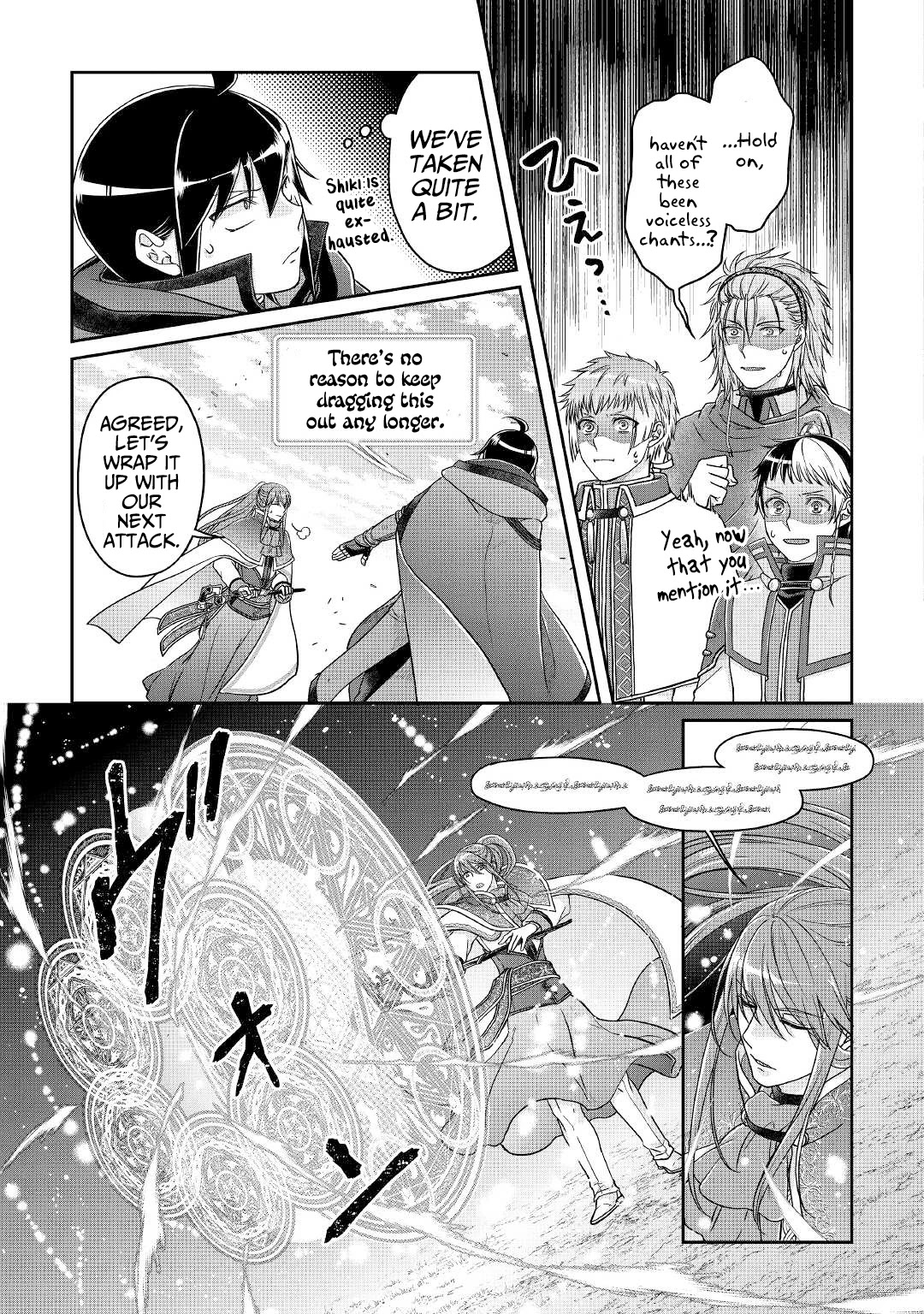 Tsuki ga Michibiku Isekai Douchuu Chapter 70 page 10 - Chapter 70: Debut Performance