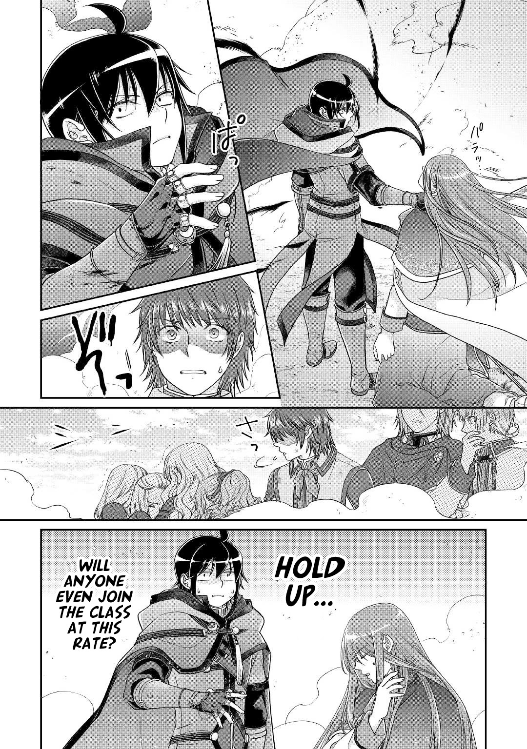 Tsuki ga Michibiku Isekai Douchuu Chapter 70 page 13 - Chapter 70: Debut Performance