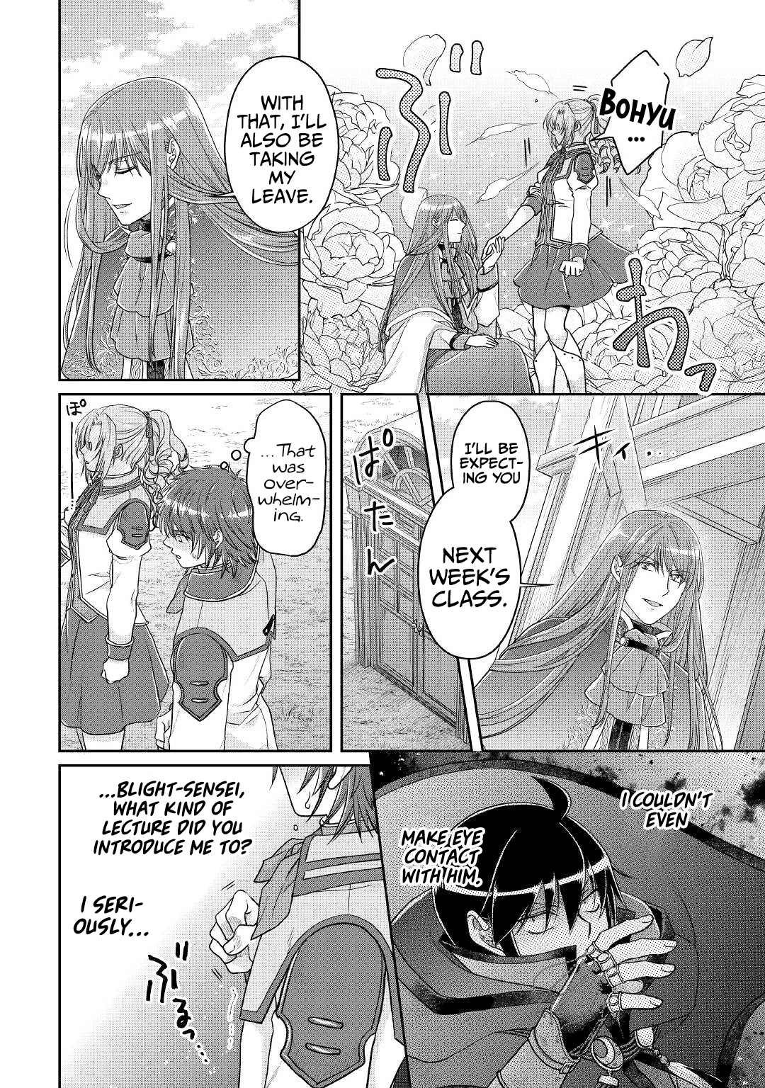 Tsuki ga Michibiku Isekai Douchuu Chapter 70 page 19 - Chapter 70: Debut Performance