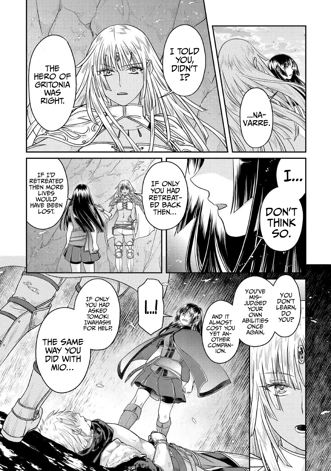 Tsuki ga Michibiku Isekai Douchuu Chapter 70 page 21 - Chapter 70: Debut Performance