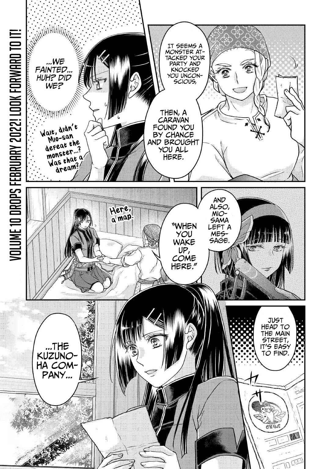 Tsuki ga Michibiku Isekai Douchuu Chapter 70 page 25 - Chapter 70: Debut Performance