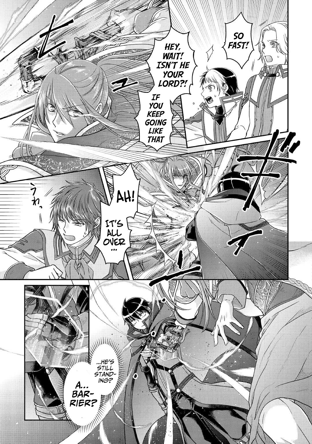Tsuki ga Michibiku Isekai Douchuu Chapter 70 page 4 - Chapter 70: Debut Performance