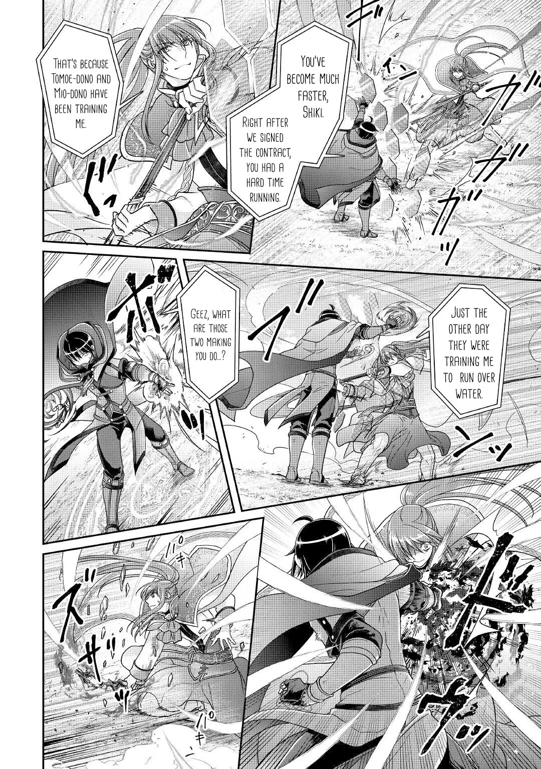 Tsuki ga Michibiku Isekai Douchuu Chapter 70 page 5 - Chapter 70: Debut Performance