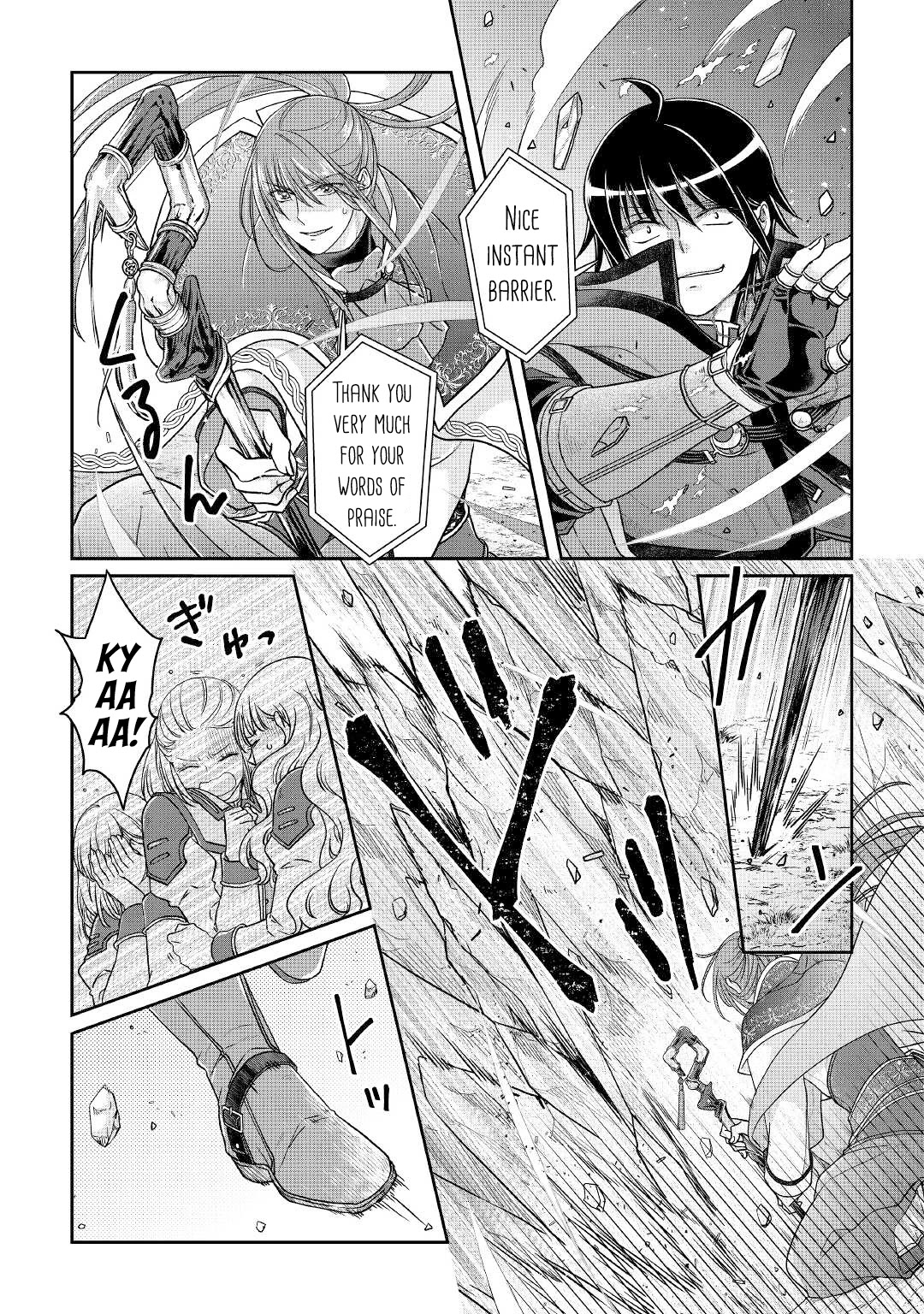 Tsuki ga Michibiku Isekai Douchuu Chapter 70 page 6 - Chapter 70: Debut Performance