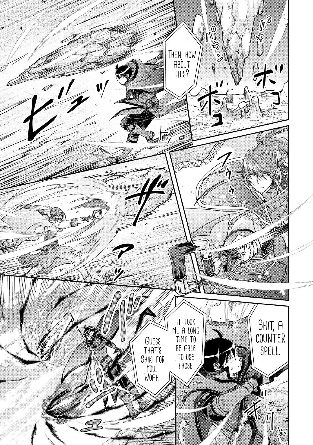 Tsuki ga Michibiku Isekai Douchuu Chapter 70 page 8 - Chapter 70: Debut Performance